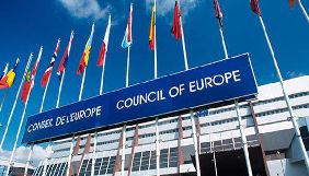 У Раді Європи вважають, що законопроект про досудове блокування сайтів загрожує свободі слова в Україні