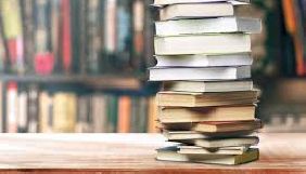 Держкомтелерадіо збільшив Перелік антиукраїнських видань до 184 назв