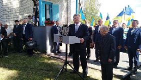На Волині журналістку Світлану Мех не пропустили до Порошенка