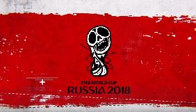 У Брюсселі презентували фільм-розслідування про корупцію у ФІФА, що дозволила провести ЧС-2018 у Росії