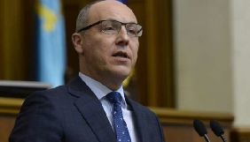 Парубій пообіцяв не запроваджувати обмежень для журналістів у доступі до кулуарів парламенту