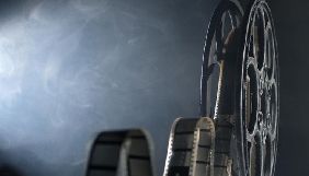 12 липня в Україні стартує кіноклубний фестиваль європейського кіно
