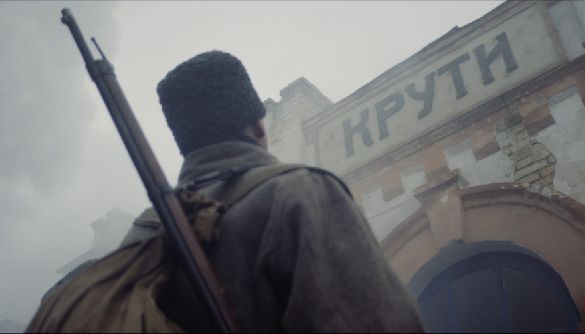 Вийшов другий трейлер українського історичного екшену «Крути 1918»
