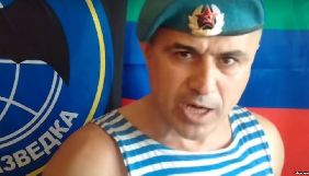 У Росії суд замінив умовний термін на три роки ув’язнення блогеру Дикому Десантнику, який критикував Путіна у YouTube