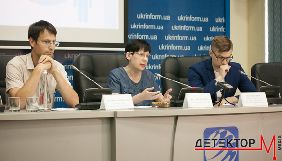 В Україні знизилась комунікативна активність із роз&rsquo;яснення закону про реінтеграцію Донбасу &ndash; моніторинг &laquo;Детектора медіа&raquo;