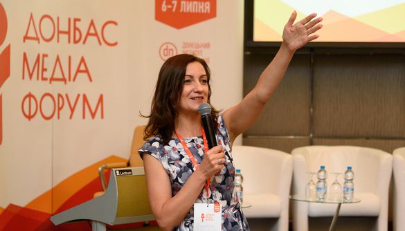 Медийное перемирие: тренды &laquo;Донбасс медиа форума-2018&raquo;