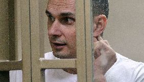 У Службі виконання покарань РФ заявили, що стан голодуючого два місяці Сенцова &laquo;задовільний&raquo;