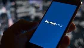 Сервіс Booking заборонив туристам бронювати житло у Криму через санкції