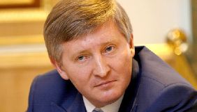 Власник холдингу &laquo;Медіа група Україна&raquo; піднявся у рейтингу мільярдерів Bloomberg майже на 90 сходинок