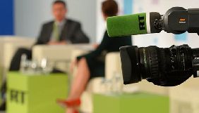 У RT заявили про перевірку телеканалу з боку Федеральної поліції Австралії