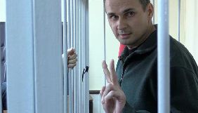 Шведський видавничий дім опублікував історії переслідування Сенцова та інших політв’язнів РФ