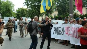 ГПУ: Відкрито два кримінальних провадження за фактом подій під САП
