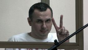 ЄСПЛ обробляє надану Росією інформацію про здоров'я Сенцова – Петренко