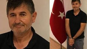 ГПУ підтвердила видачу журналіста Юсуфа Інана Туреччині