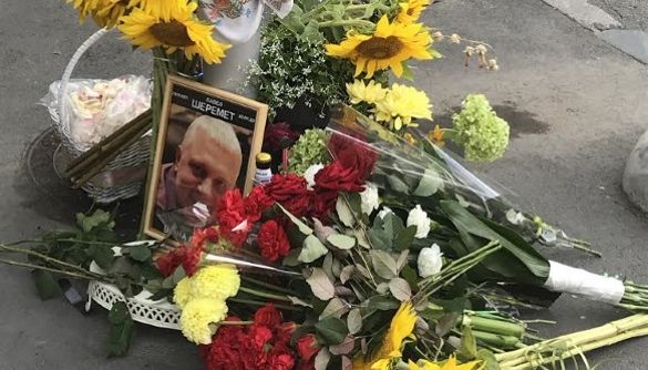 У Києві вшановують пам’ять Павла Шеремета (ФОТО)