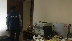 Кіберполіція припинила діяльність сайту КПУ