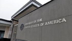 У Посольстві США заявили, що очікують розслідування і здійснення правосуддя у справі про вбивство журналіста Шеремета