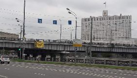 У Москві біля будівлі уряду активісти вивісили банер на підтримку Сенцова