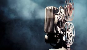 Український проект &laquo;Стоп-Земля&raquo; представлять на кіномайстерні фестивалю New Horizons у Польщі
