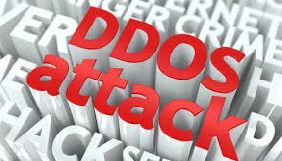 Сайт &laquo;Стоп корупції&raquo; повідомляє про DDoS-атаку