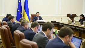 Кабмін ухвалив стратегію інформаційної реінтеграції Донбасу