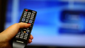 1 серпня буде вимкнено ефірні аналогові передавачі 13 телеканалів у Києві та 14 телеканалів у Кіровоградській області