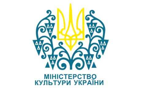 Міністерство культури України проводить опитування.