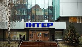 У Києві &laquo;мінували&raquo; канал &laquo;Інтер&raquo; &ndash; поліція