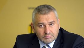 Сущенко написав заяву в суд стосовно позбавлення статусу адвоката Марка Фейгіна
