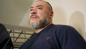 Суддя, через рішення якої справа Крисіна розглядатиметься спочатку, обрана у ній головуючою