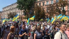 Які канали наживо транслювали хресну ходу, присвячену 1030-й річниці хрещення Київської Русі