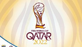 Катар поширював фейкові новини проти Австралії та США, щоб отримати право провести ЧС-2022 з футболу - ЗМІ