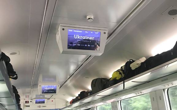 У потягах «Інтерсіті» демонструватимуть відео з експедиції Ukraїner, яка досліджує Україну