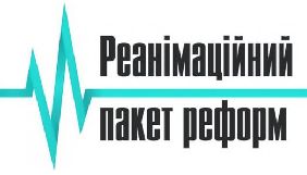 Швеція надасть додаткову підтримку Реанімаційному пакету реформ у розмірі 380 тисяч доларів