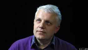 Олена Притула поскаржилася до суду на бездіяльність Луценка в справі про вбивство Шеремета