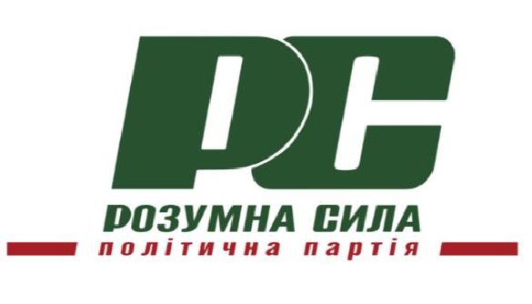 СБУ провела обшуки в офісах партії «Розумна сила» у справі про замах на Бабченка - джерело