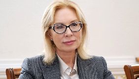 Москалькова написала Денісовій, що відвідала Сенцова 28 червня