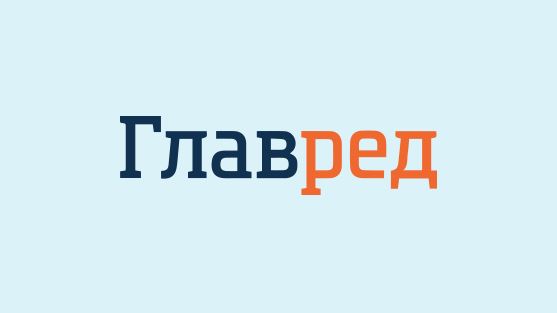 Інтернет-видання Glavred.info оновило дизайн сайту та планує відновити україномовну версію
