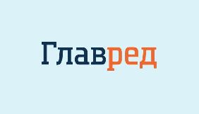 Інтернет-видання Glavred.info оновило дизайн сайту та планує відновити україномовну версію