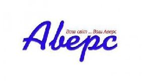 У Луцьку поліцейська судиться з ТРК &laquo;Аверс&raquo;, вимагаючи спростування поширеної інформації