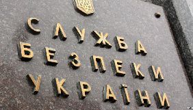 Припинено діяльність 11 адміністраторів у соцмережах, які розміщували антиукраїнські матеріали - СБУ