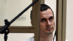 Сенцов не пише у листах про здоров'я, тому що &laquo;не хоче засмучувати&raquo; - продюсерка