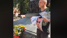 Російський кінокритик Олексій Мєдвєдєв вийшов у Москві на одиночний пікет на підтримку Сенцова
