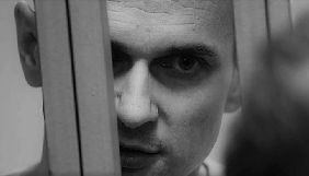 Олег написав, що кінець близький - Каплан