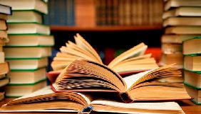 Держкомтелерадіо заборонив ще дві книги із російською пропагандою та фальсифікацією історичних фактів