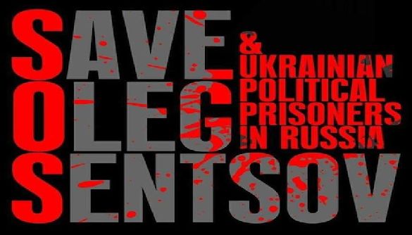 Голова МЗС Швеції закликала Росію звільнити Сенцова та інших політв'язнів