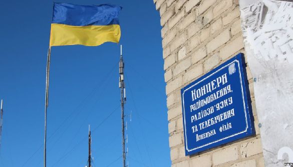 Як збільшити довіру до українських ЗМІ серед жителів Донбасу?