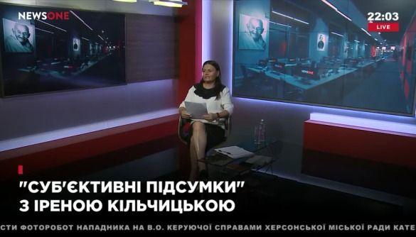 Ірена Шеронівна Стоун. Як NewsOne реанімував Кільчицьку Ірена Шеронівна Стоун. Як NewsOne реанімував Кільчицьку