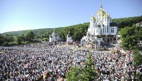 Розпочато виробництво документального фільму-подорожі &laquo;Зарваниця&raquo; - Держкіно