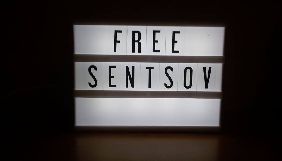 Сестра Сенцова попросила не поширювати ніякої інформації про його звільнення, поки він не залишить Росію